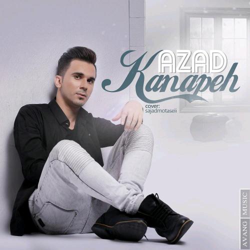 دانلود آهنگ کاناپه